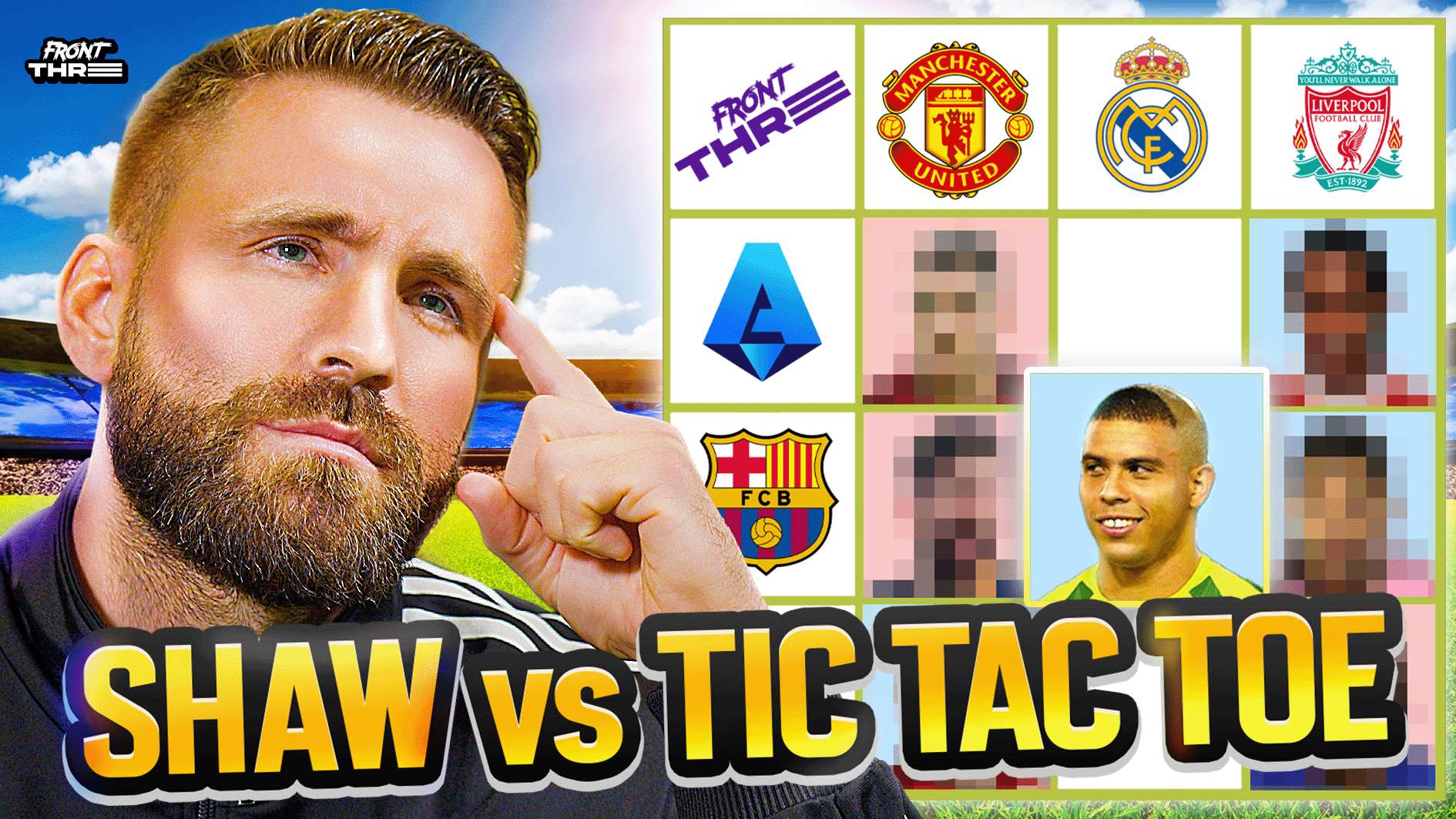 攻策略推向 攻策略推向