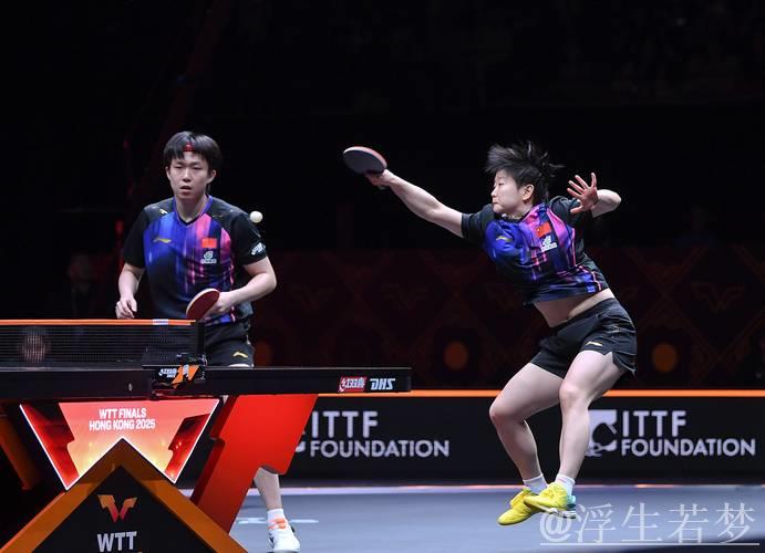 中国vs中国香港:世乒联总决赛混双小组赛集锦 中国vs中国香港:世乒联总决赛混双小组赛集锦