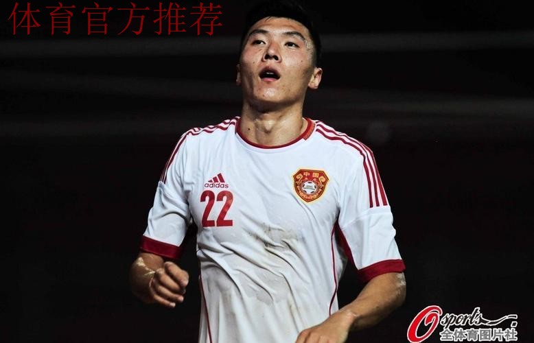 亚预赛国足客场1:1战平印尼 吴曦进球曾诚立功 亚预赛国足客场1:1战平印尼 吴曦进球曾诚立功